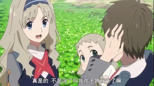 动漫《DarlingintheFranxx》3分钟带你看完大结局