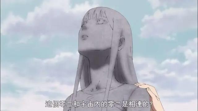 动漫《DarlingintheFranxx》3分钟带你看完大结局