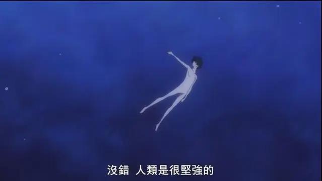 动漫《DarlingintheFranxx》3分钟带你看完大结局