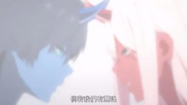 动漫《DarlingintheFranxx》3分钟带你看完大结局