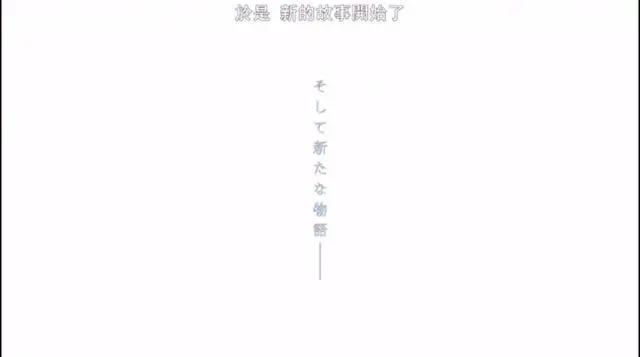 动漫《DarlingintheFranxx》3分钟带你看完大结局