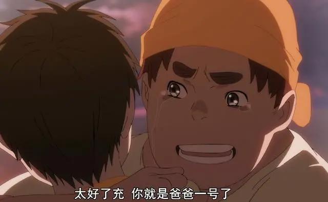 《DarlingintheFranxx》完结，这就是你们“造孩子”的理由？