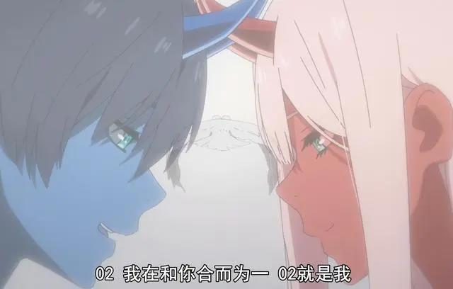 《DarlingintheFranxx》完结，这就是你们“造孩子”的理由？