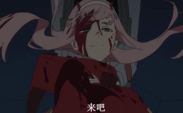 《DARLINGintheFRANXX》是怎样一部番，喜欢它的原因是什么