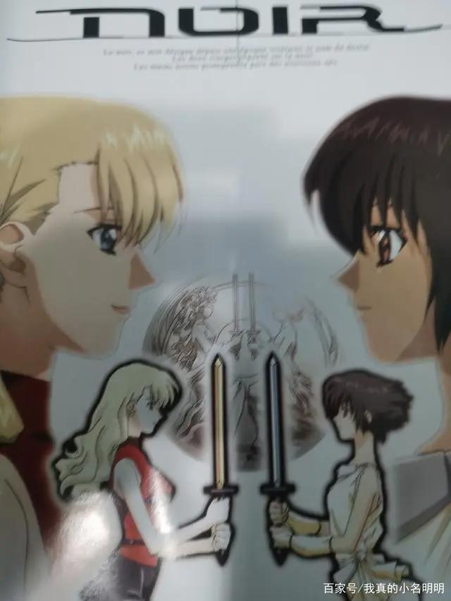 分享一部自己喜欢的动画，NOIR黑街二人组
