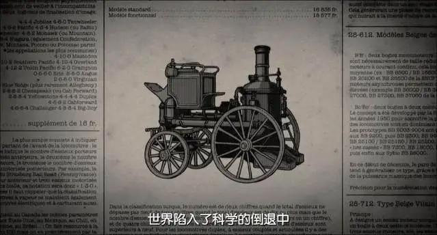 难以置信！这部有着宫崎骏风格的动画竟然花了6年时间才制作完成