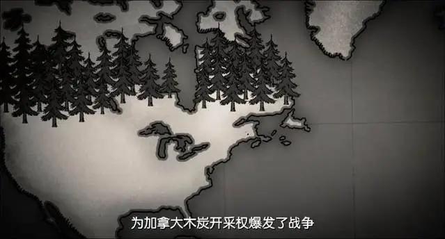 难以置信！这部有着宫崎骏风格的动画竟然花了6年时间才制作完成