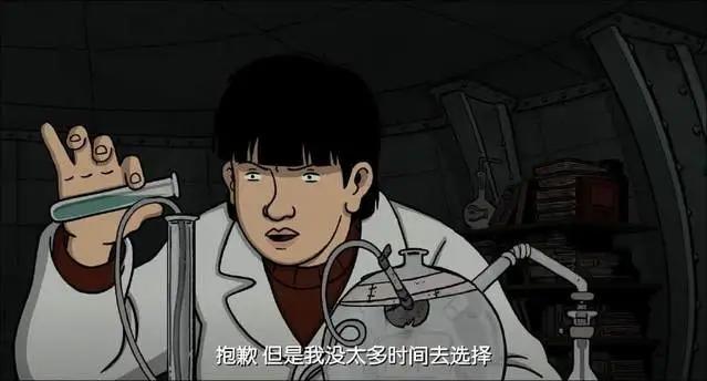 难以置信！这部有着宫崎骏风格的动画竟然花了6年时间才制作完成