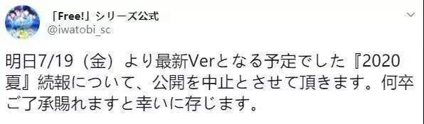 京都动画火灾遇难者多为女性，嫌疑人无业，曾跟邻居争吵