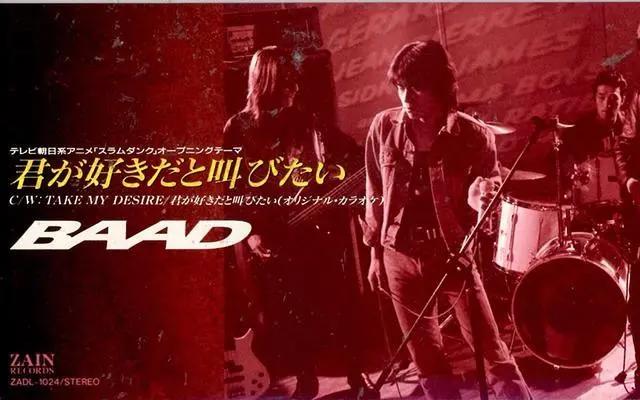 灌篮高手：主题曲所蕴藏含义你懂吗？它对作品成功有不可磨灭贡献