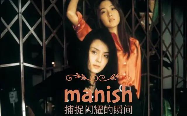 灌篮高手：主题曲所蕴藏含义你懂吗？它对作品成功有不可磨灭贡献