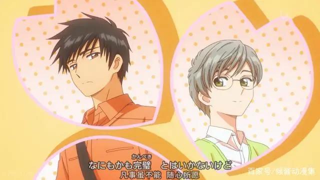 不一样的灰姑娘，木之本桃矢高颜值反串仙度瑞拉