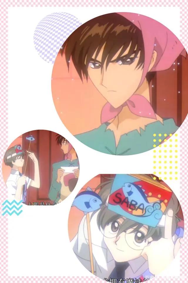 不一样的灰姑娘，木之本桃矢高颜值反串仙度瑞拉