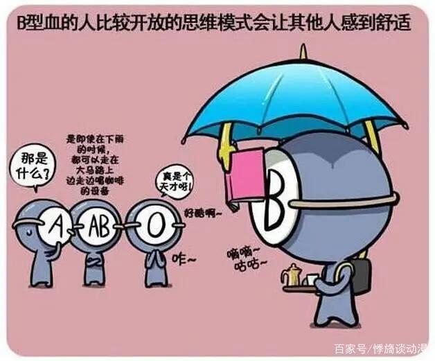 万物皆可萌，在拟人化的大浪潮下，还有什么是不能拟人化的