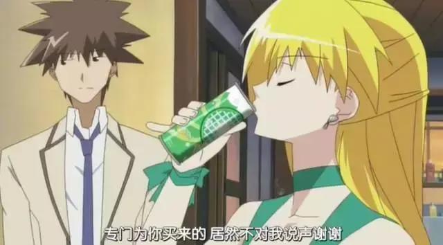 当饮料变成妹子，红牛最为狂野，雪碧冰冷若霜