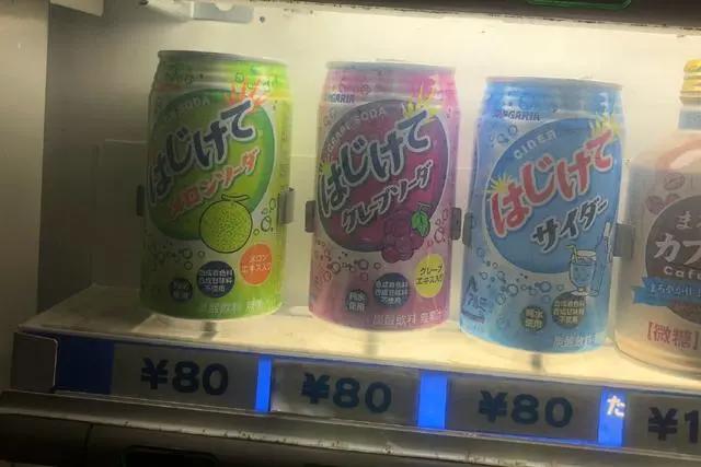 当饮料变成妹子，红牛最为狂野，雪碧冰冷若霜