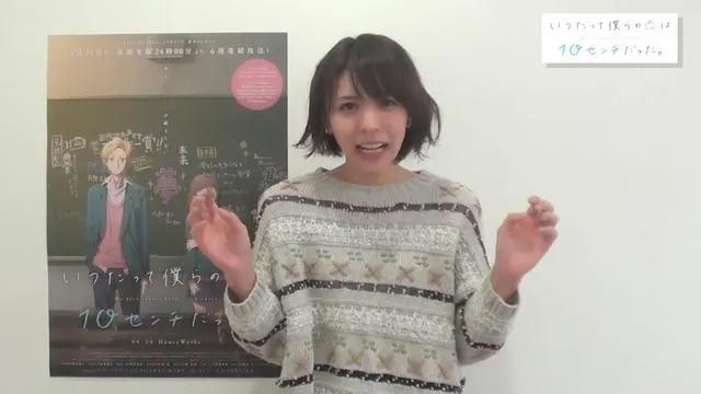 十年前的动画脑洞有多大？易拉罐也能变成美少女