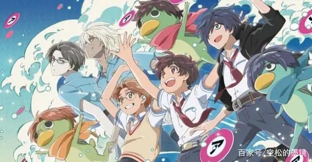 分享一些“荒诞离奇”的动漫，真羡慕作者的脑洞！