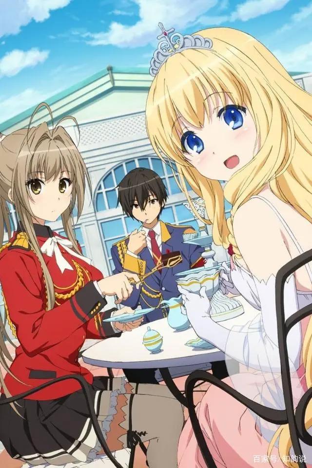 那些听上去比较冷门但是内容相当精彩的后宫动漫推荐