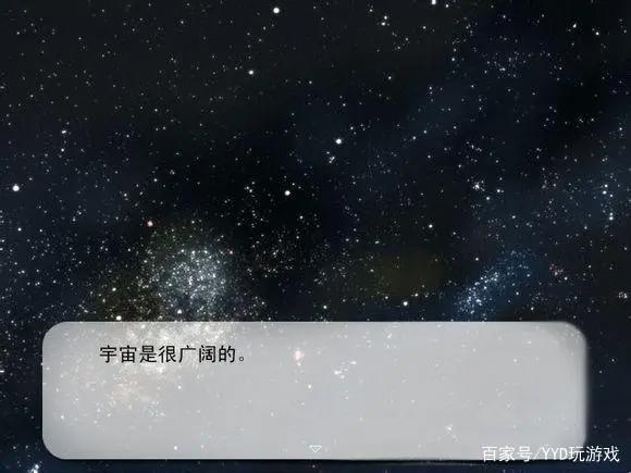 游戏？还是动漫？一款真正的动漫大杂烩的游戏——《囧魂》