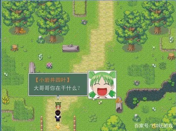 游戏？还是动漫？一款真正的动漫大杂烩的游戏——《囧魂》