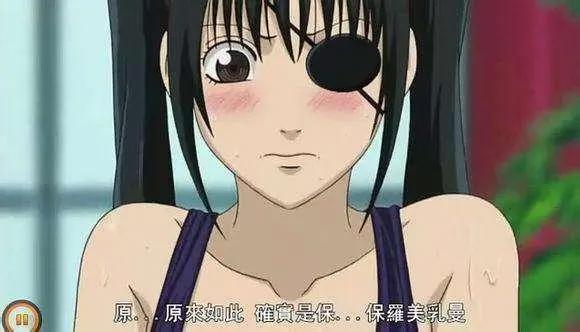 以数字命名的动漫角色都不得了！颜值、战力必有一项无敌