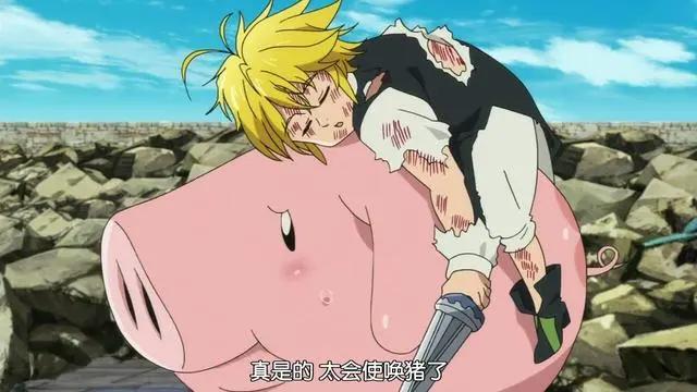 七大罪：官方宣布再回归，狗尾续貂要不得，让它安心完结吧