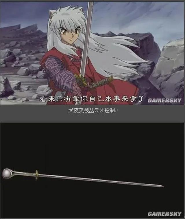 动漫中一些有特殊技能的刀剑，天生牙是不是你最希望得到的？