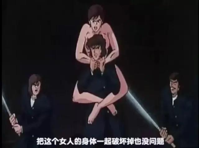 经典动漫「手天童子」，永井豪在「恶魔人」后又一部暗黑作品