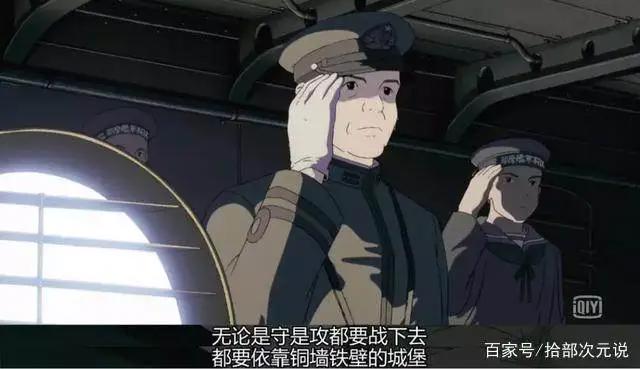 《萤火虫之墓》，十年前看它悲恸流泪，如今回看却只有毛骨寒颤！