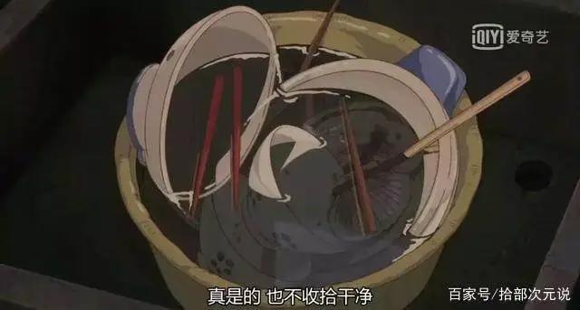 《萤火虫之墓》，十年前看它悲恸流泪，如今回看却只有毛骨寒颤！