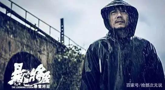 《萤火虫之墓》，十年前看它悲恸流泪，如今回看却只有毛骨寒颤！