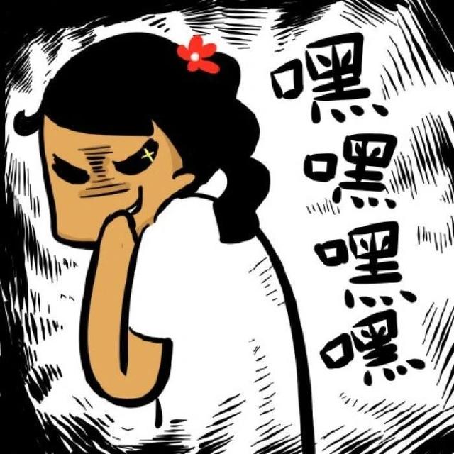 《龙猫》的前身，原来宫崎骏大师也曾这么“污”过！
