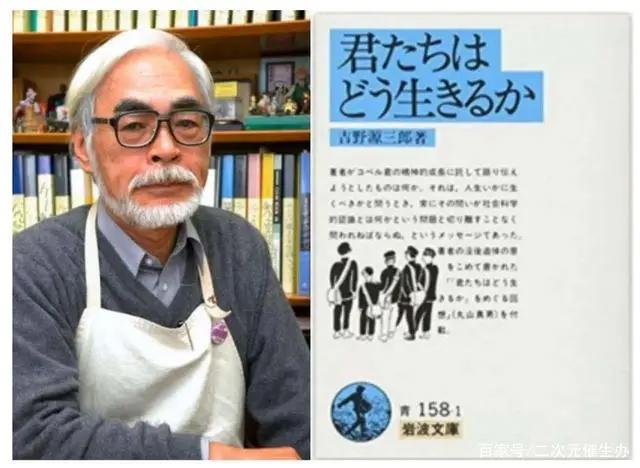霸榜日本动画电影票房长达十九年的制作公司