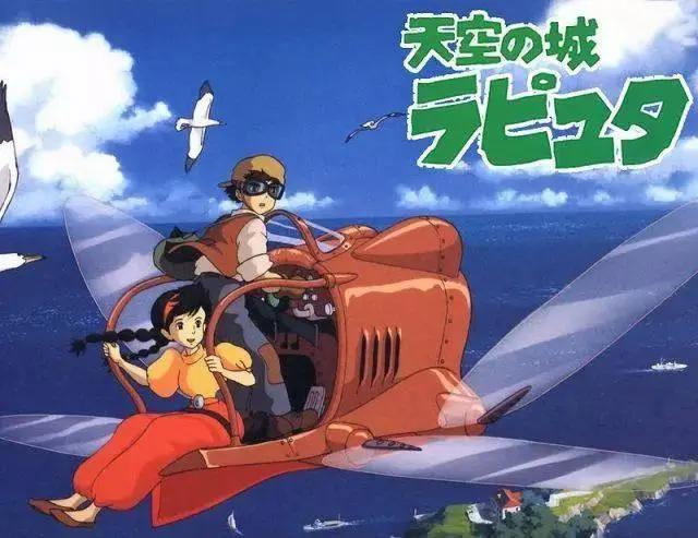 盘点吉卜力那些令人落泪的日本动画电影