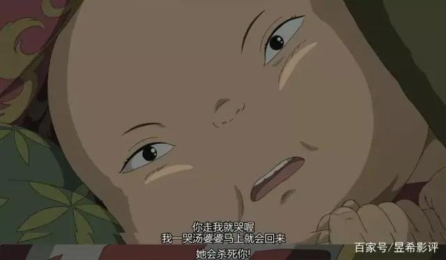 《千与千寻》诞生的背后故事！那些片中的启迪与警示你都看懂了吗