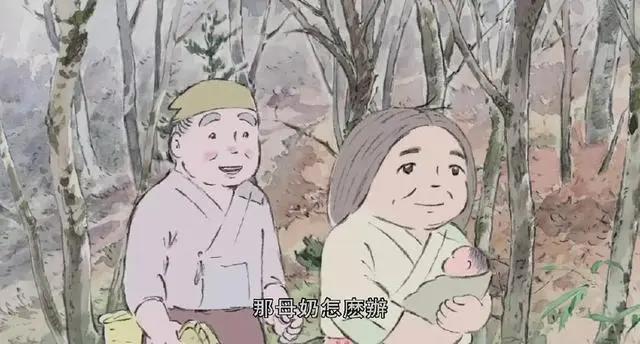 《萤火虫之墓》可不是宫崎骏，他的动漫里酷爱画法令纹和红脸蛋