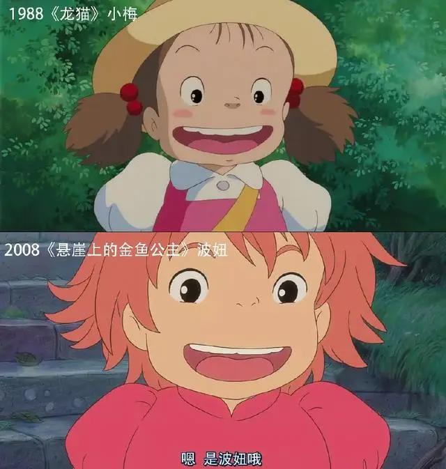 《萤火虫之墓》可不是宫崎骏，他的动漫里酷爱画法令纹和红脸蛋