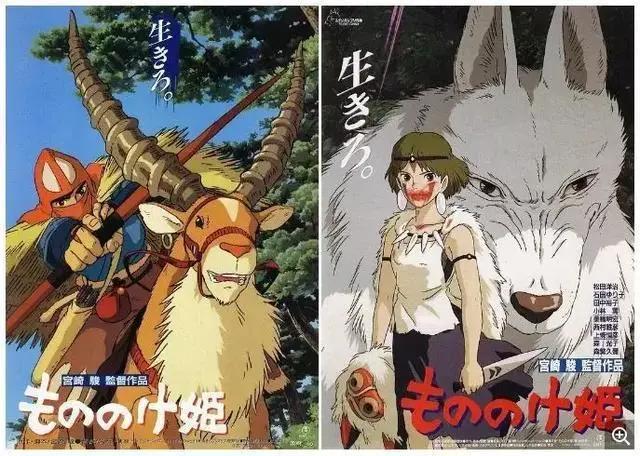 宫崎骏背后的男人：我是如何把吉卜力动画卖到影史第一的