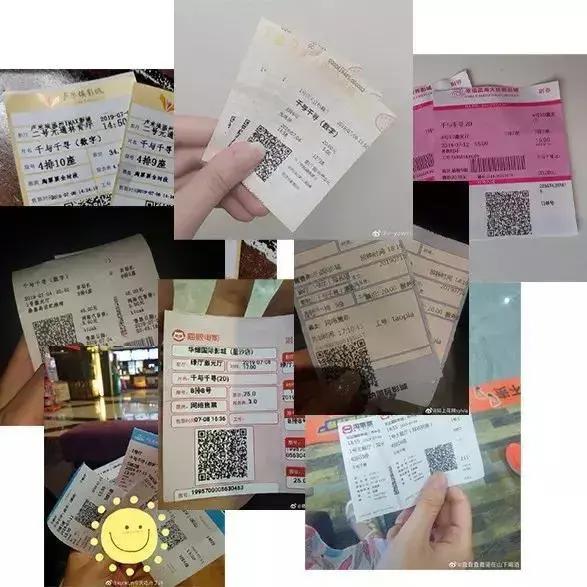 无脸男是3秒龙套，钱婆婆才是最终boss，这才是《千与千寻》最初的故事？