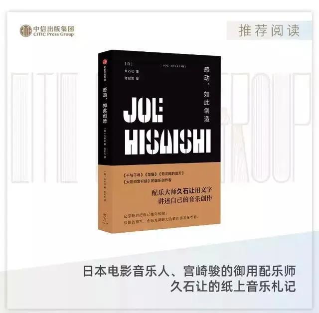 无脸男是3秒龙套，钱婆婆才是最终boss，这才是《千与千寻》最初的故事？