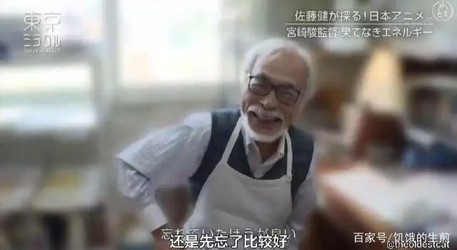 宫崎骏第七次复出，新作三年仅完成15%，一个月制作5分钟