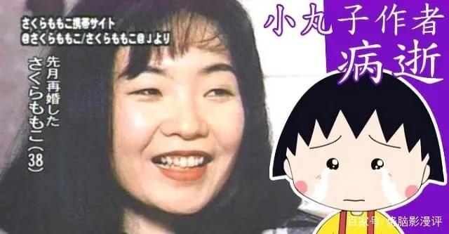 烧脑影漫评：海绵宝宝之父去世，本年度故去的第四位动漫大师