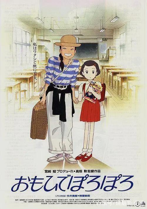 烧脑影漫评：海绵宝宝之父去世，本年度故去的第四位动漫大师