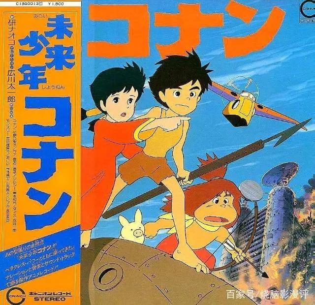 “烧光”宫崎骏辛苦钱的高畑勋，竟是宫崎骏“梦里唯一的人”