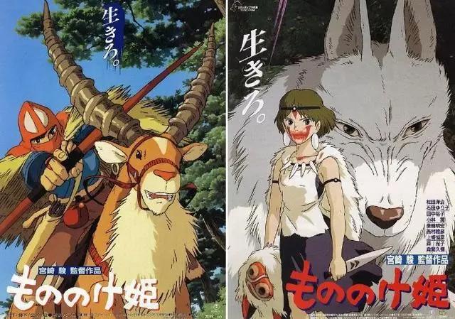 豆瓣9.3，唯一一部拿到奥斯卡的宫崎骏动画，让人记忆难忘！