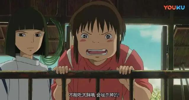 豆瓣9.3，唯一一部拿到奥斯卡的宫崎骏动画，让人记忆难忘！