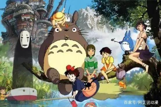 这部豆瓣8.8的动画，差点让吉卜力破产