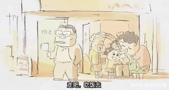 这部豆瓣8.8的动画，差点让吉卜力破产