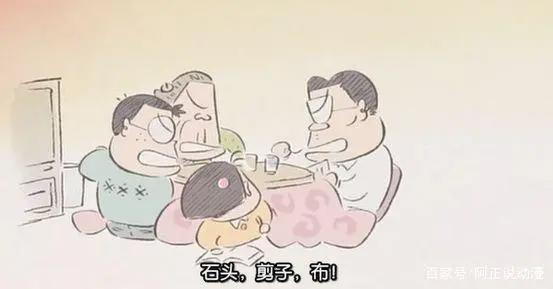 这部豆瓣8.8的动画，差点让吉卜力破产